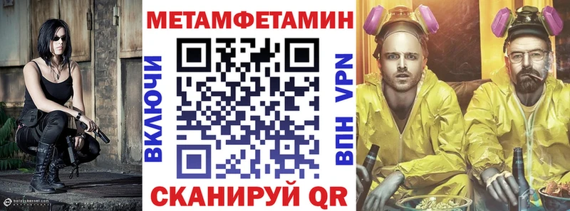 что такое   Электроугли  АМФ Premium 