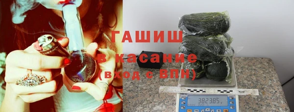 ешки Волосово