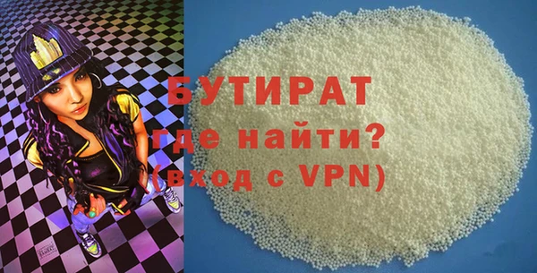 ешки Волосово