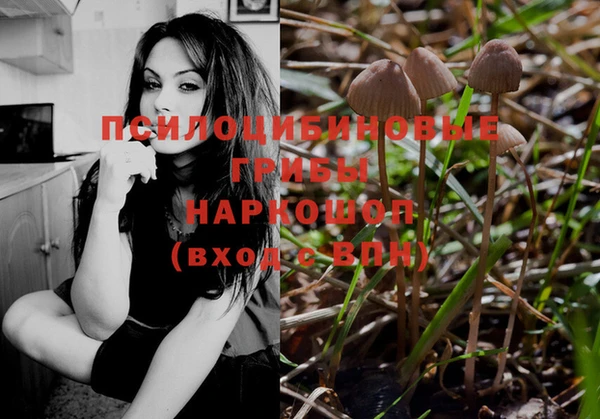 mix Волоколамск