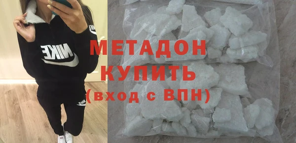 кокаин перу Верея