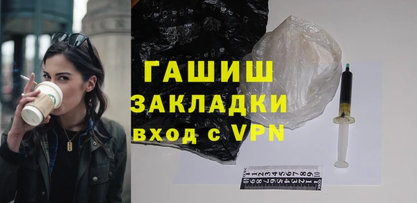 MESCALINE Верхнеуральск