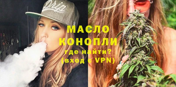 mix Волоколамск