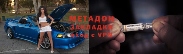 ешки Волосово