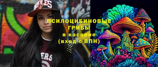 mix Волоколамск