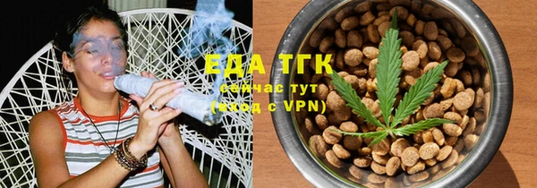 mix Волоколамск