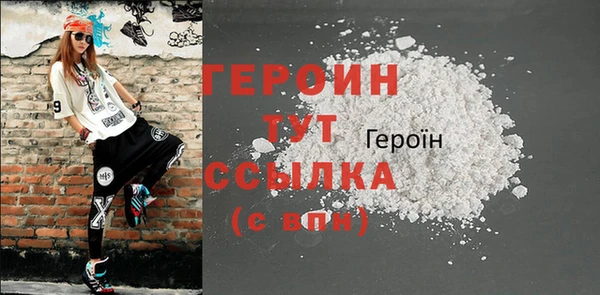 mix Волоколамск