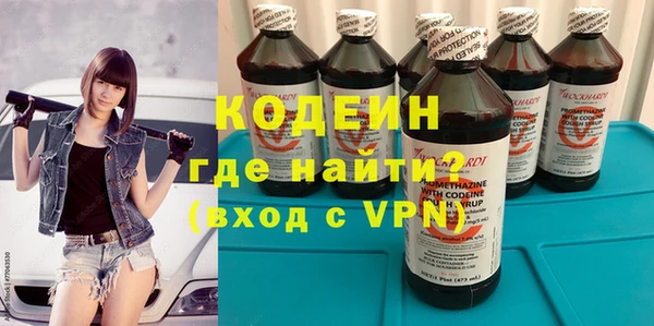 mix Волоколамск