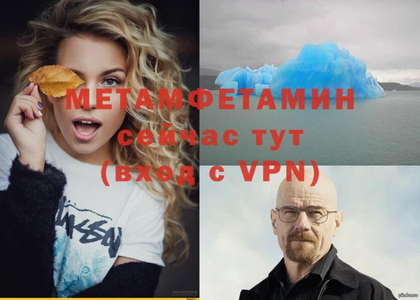 mix Волоколамск