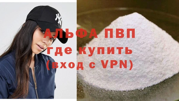 mix Волоколамск