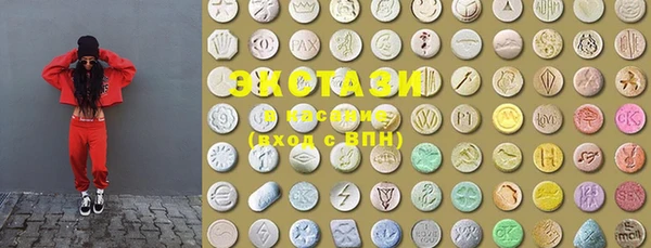 кокаин VHQ Володарск