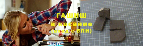 mix Волоколамск