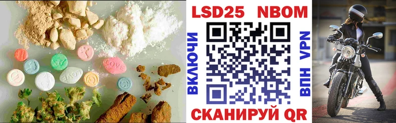 KRAKEN сайт  сколько стоит  Электроугли  LSD-25 экстази ecstasy 