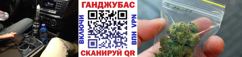 Бошки марихуана VHQ  Электроугли 